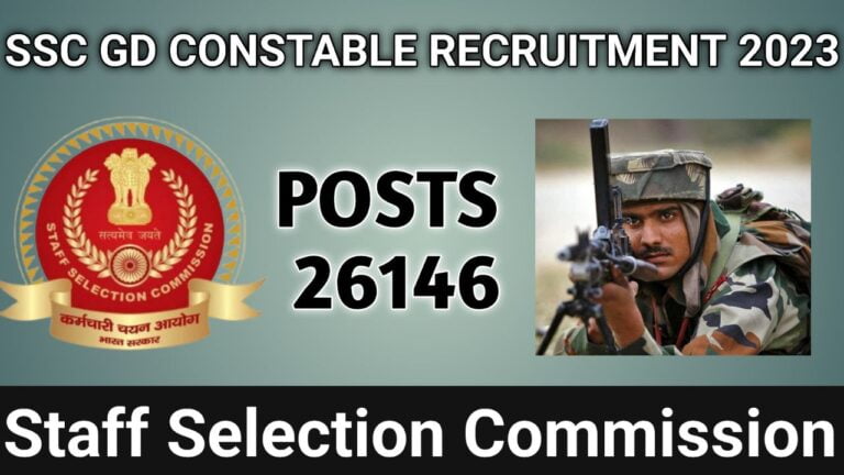 ssc gd constable recruitment 2023