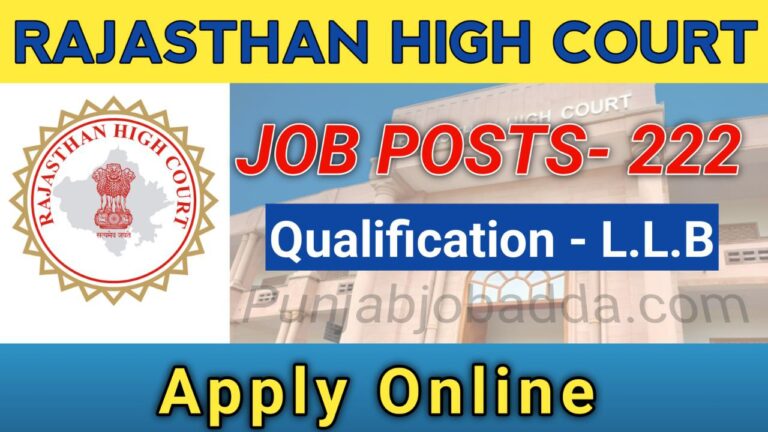 rajasthan high court recruitment 2024