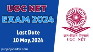 UGC Net Exam 2024