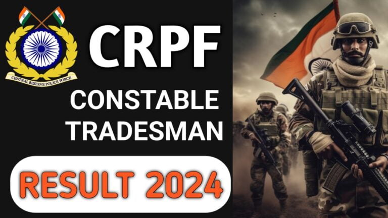 crpf tradesman result 2024