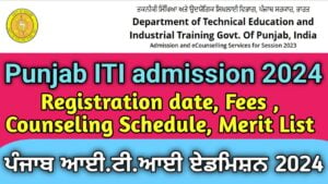 punjab iti admission 2024