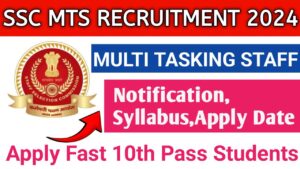 ssc mts recruitment 2024