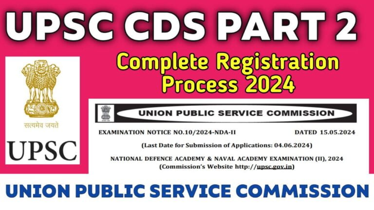 upsc cds part registration 2024