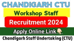 CTU Workshop Staff Recruitment 2024