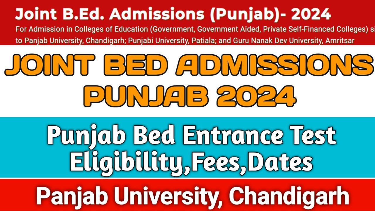 Punjab Bed Entrance Exam 2024