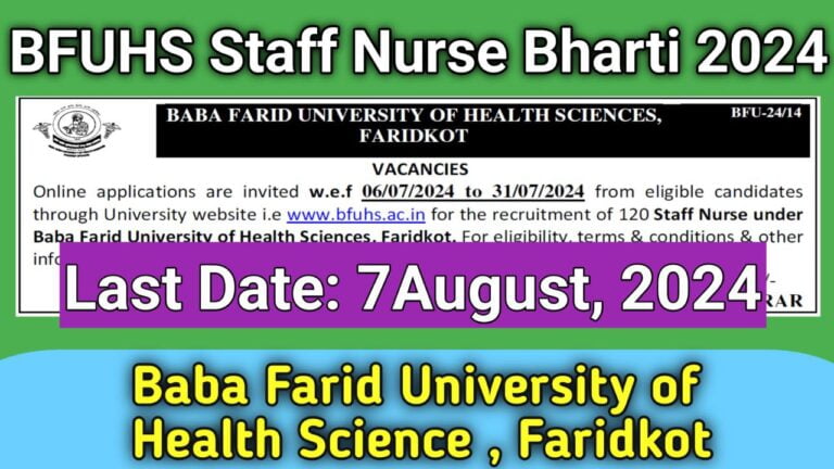 bfuhs Staff Nurse Recruitment 2024