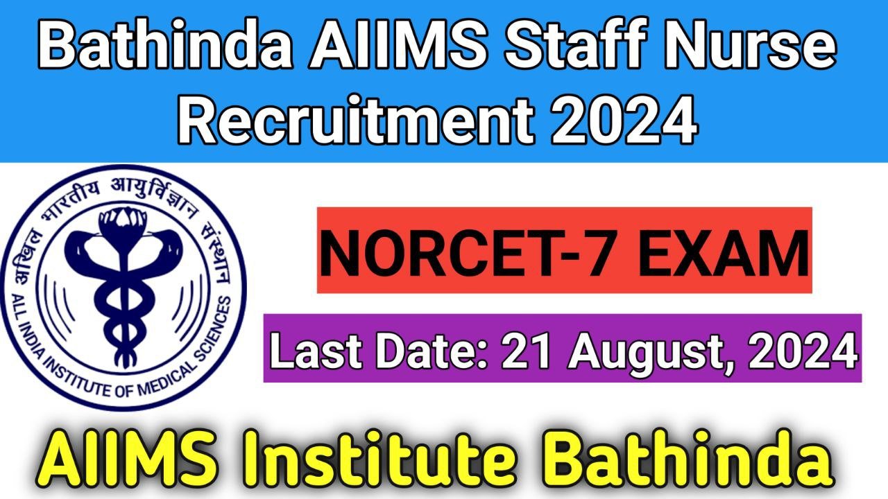 Bathinda AIIMS Nursing Officer Recruitment