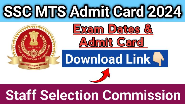 SSC MTS Admit Card 2024