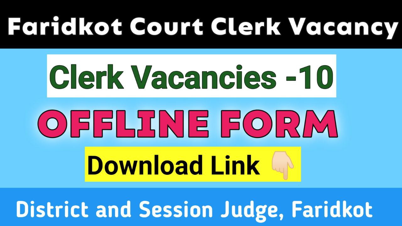 Faridkot Court Clerk Vacancy