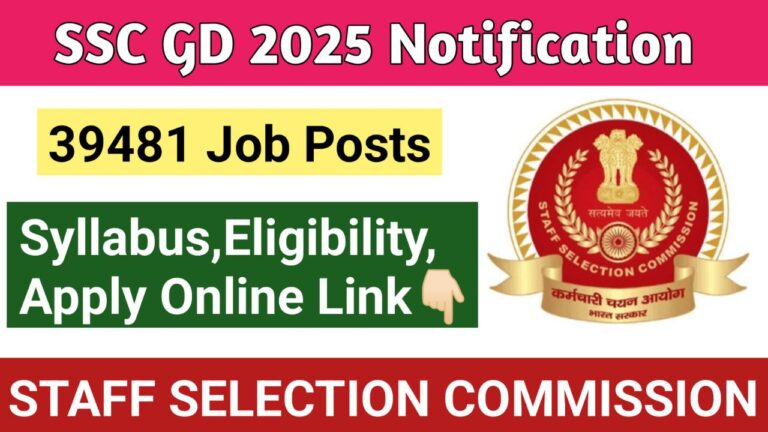 SC GD 2025 Notification