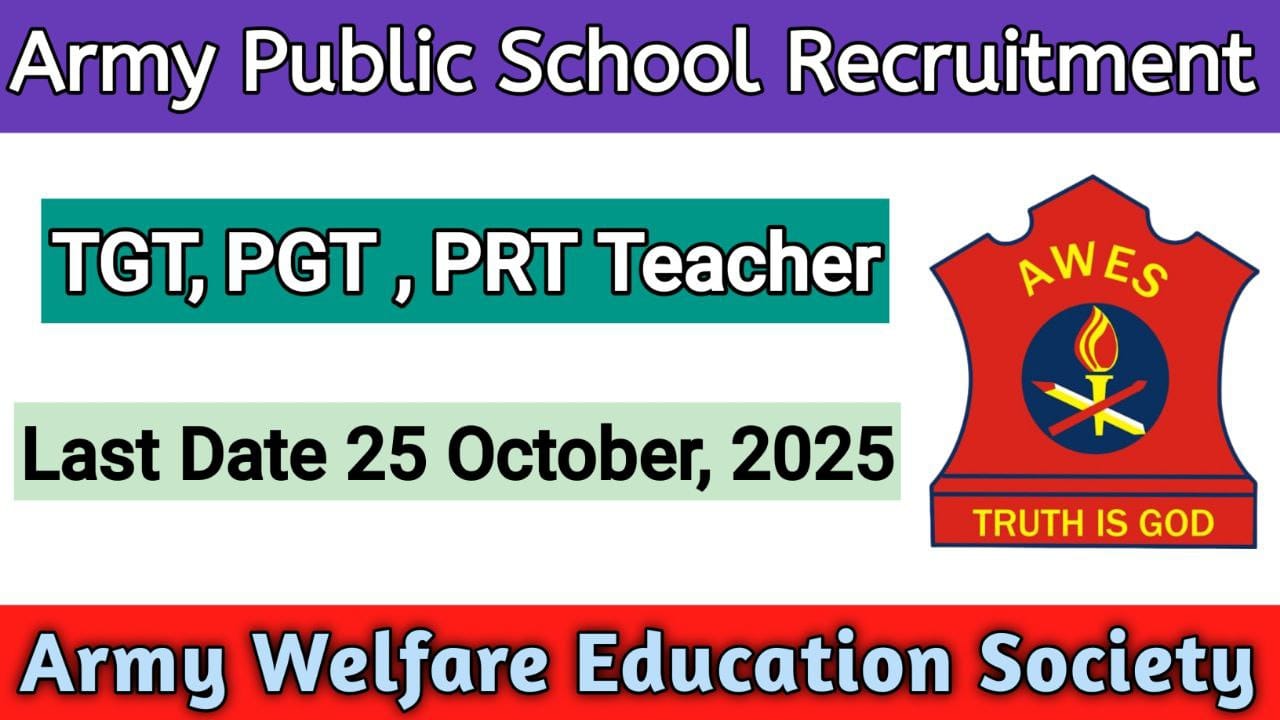 Army Public School Recruitment 2024