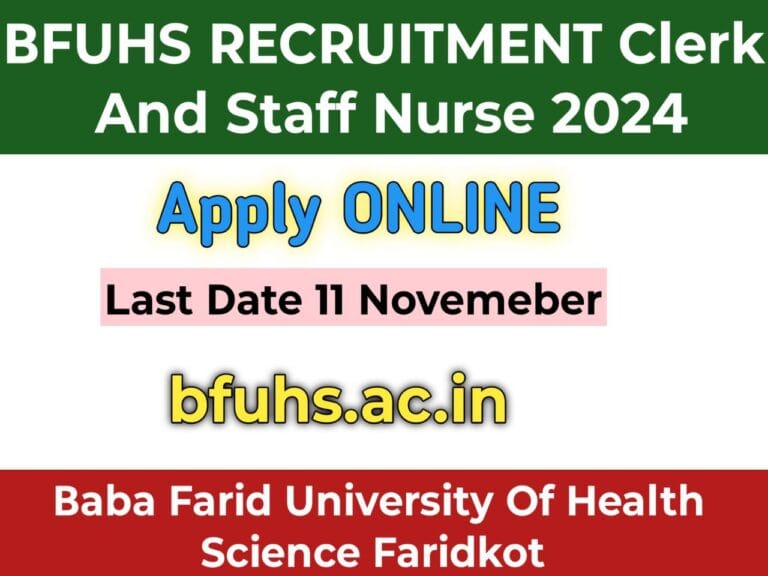 BFUHS Recruitment Staff Nurse and Clerk