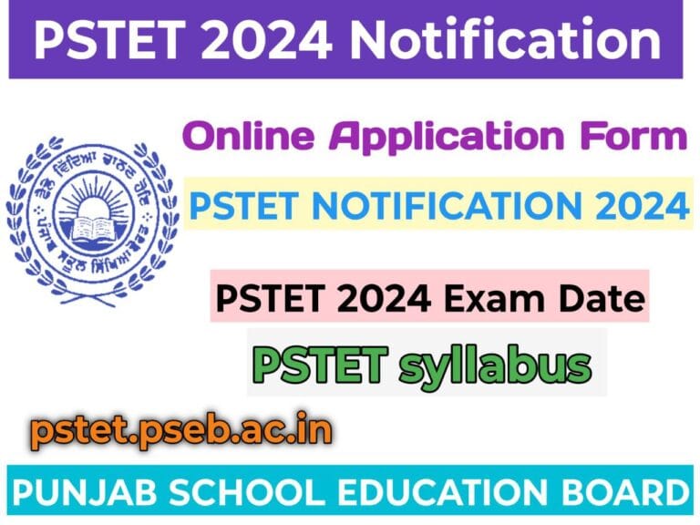 PSTET 2024 Notification