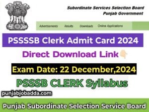 PSSSB Clerk Admit Card 2024
