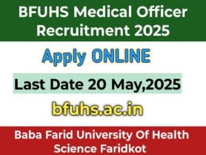 BFUHS Medical Officer Recruitment 2025