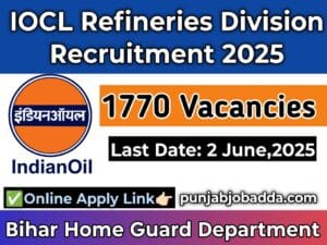 IOCL Refineries Division Recruitment 2025