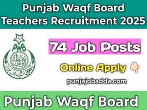 Punjab Waqf Board Recruitment 2025