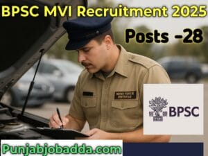 BPSC MVI Recruitment 2025