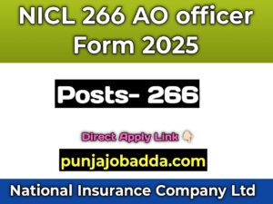NICL 266 Administrative Officer Online Form 2025