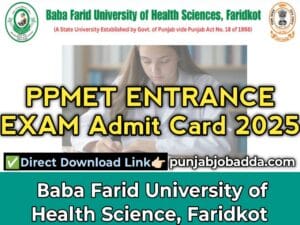 PPMET Entrance Exam 2025 Admit Card