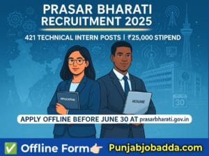 Prasar Bharati Technical Interns Offline Form 2025