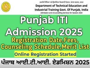 ITI admission Punjab 2025