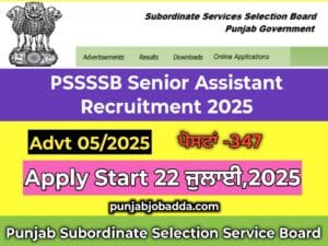 PSSSB Group C Recruitment 2025