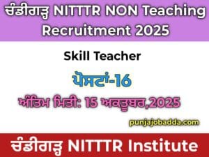 Chandigarh NITTTR Various Post Recruitment 2025