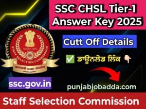 SSC CHSL Answer Key 2025