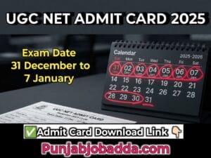 UGC Net Admit Card 2025