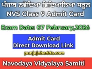 NVS Class 9 Admit Card 2026