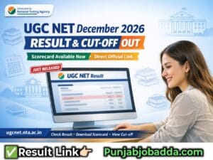 NTA UGC NET December Result 2026