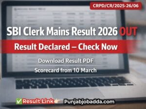 SBI Clerk Mains Result 2026
