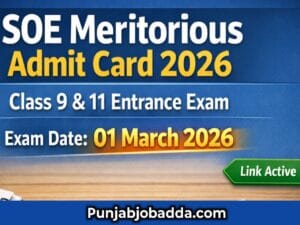 SOE Meritorious Admit Card 2026