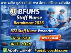 BFUHS Staff Nurse Recruitment 2026
