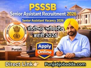 PSSSB Senior Assistant Vacancy 2026