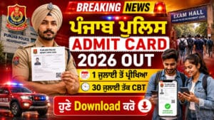 Punjab Police Admit Card 2026